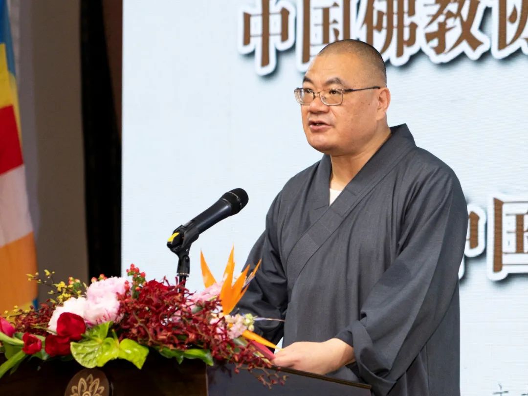 新闻中国佛教协会第十届理事会文化艺术委员会第一次会议暨2021佛教