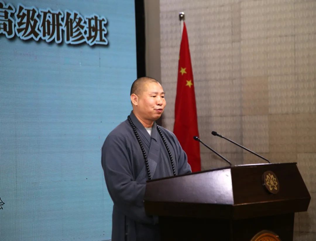 学员代表大岳法师发言