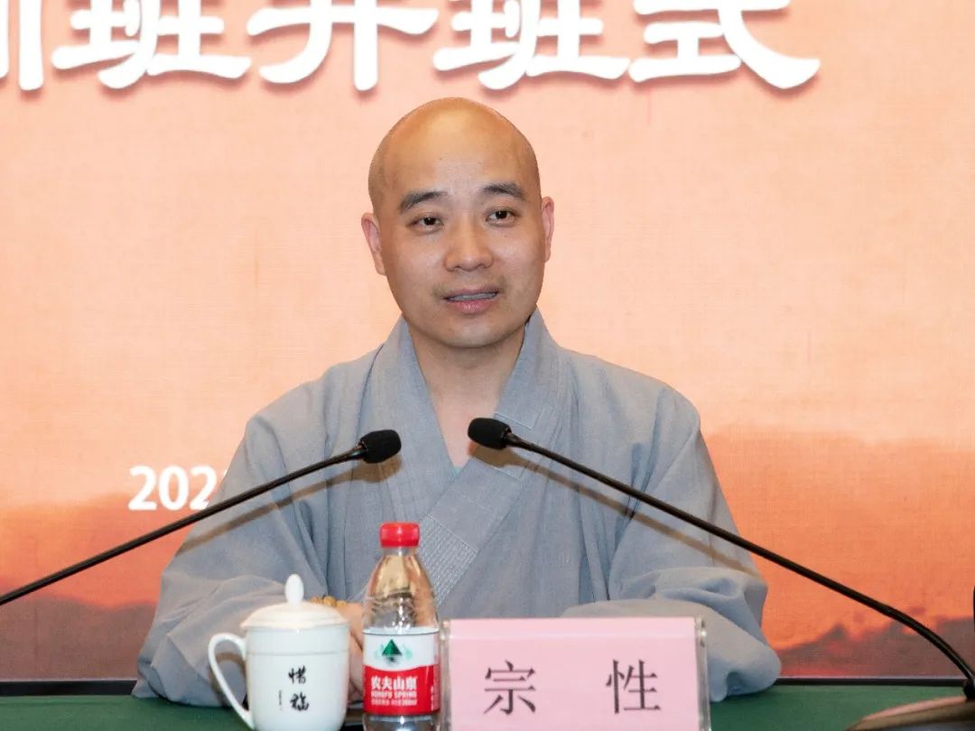 新闻|2021讲经法师佛教英语培训班在杭州灵隐寺开班