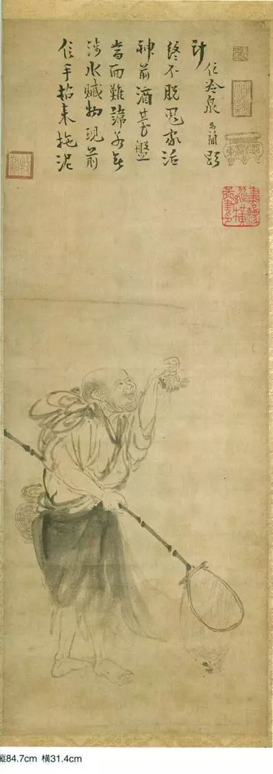 《图绘宝鉴》中提到,他开创了禅宗画派"六通寺画派,僧萝窗是代表人物