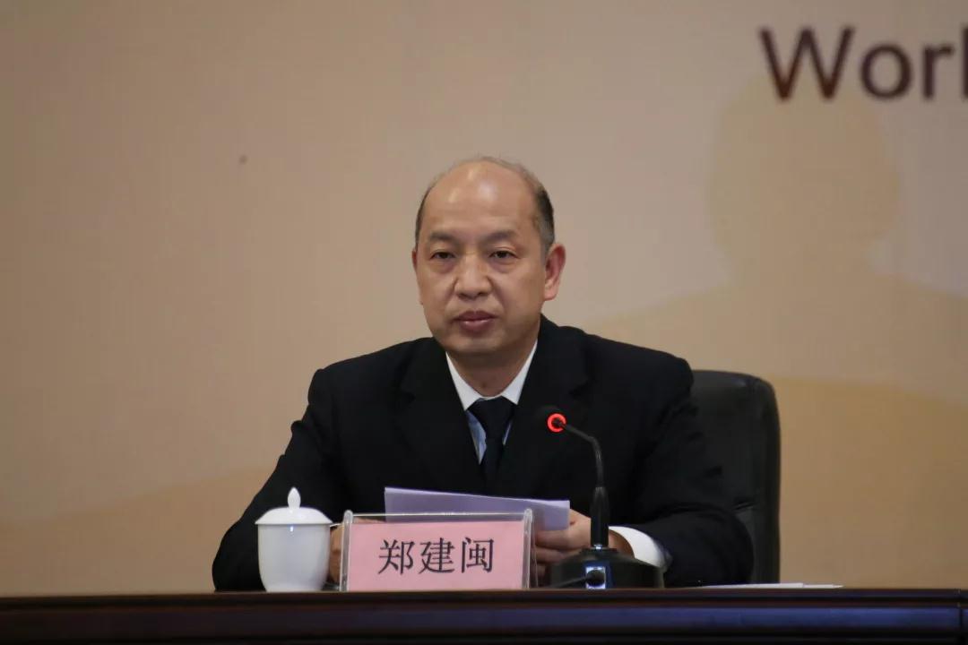 福建省人民政府副省长郑建闽发言