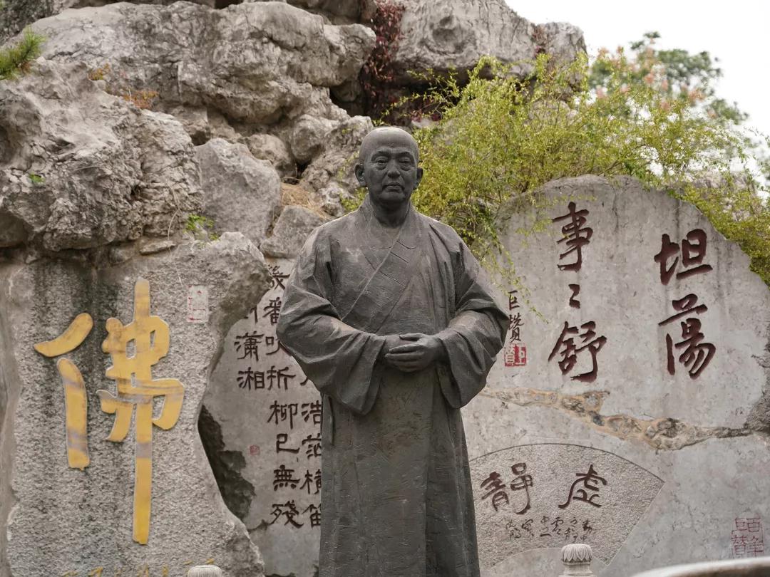纪念巨赞法师诞辰110周年文化系列活动在江阴举行