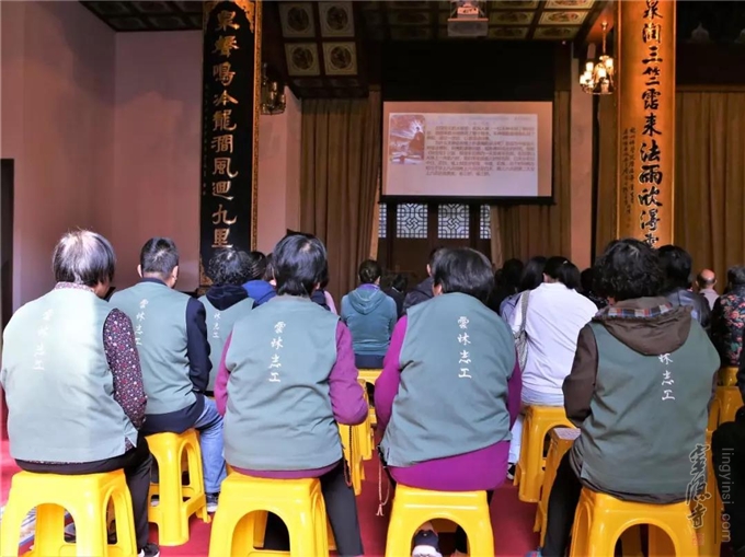 周末讲经性觉法师详解佛说吉祥经