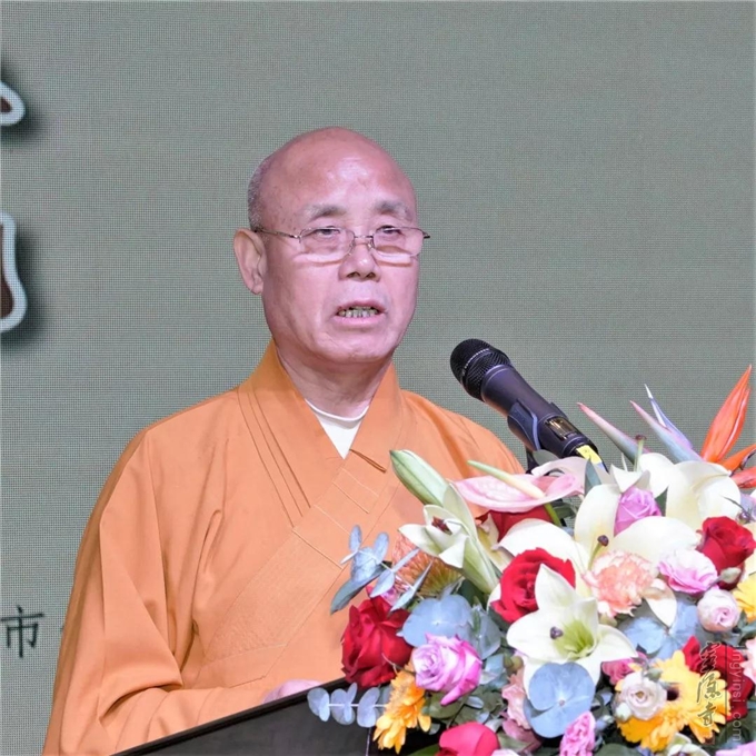 演觉法师代表中国佛教协会发言