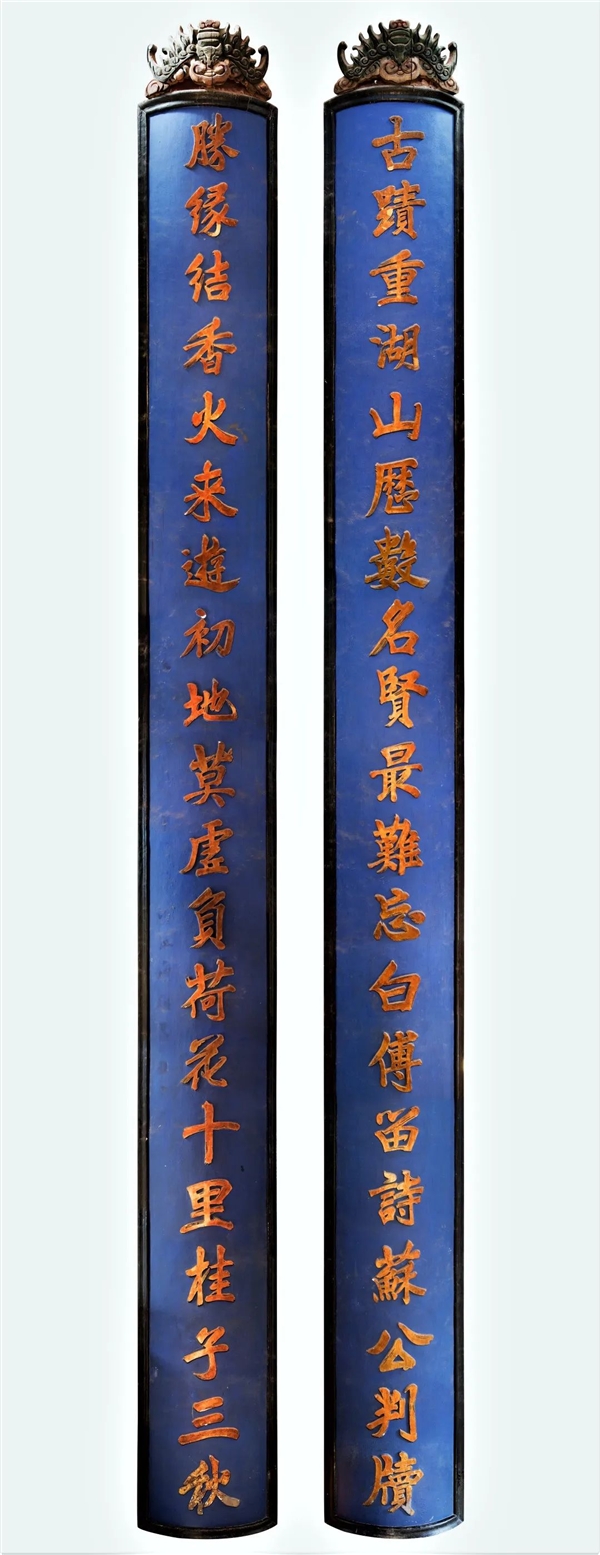 藏识| 杭州灵隐寺大雄宝殿楹柱联——莫虚负荷花十里
