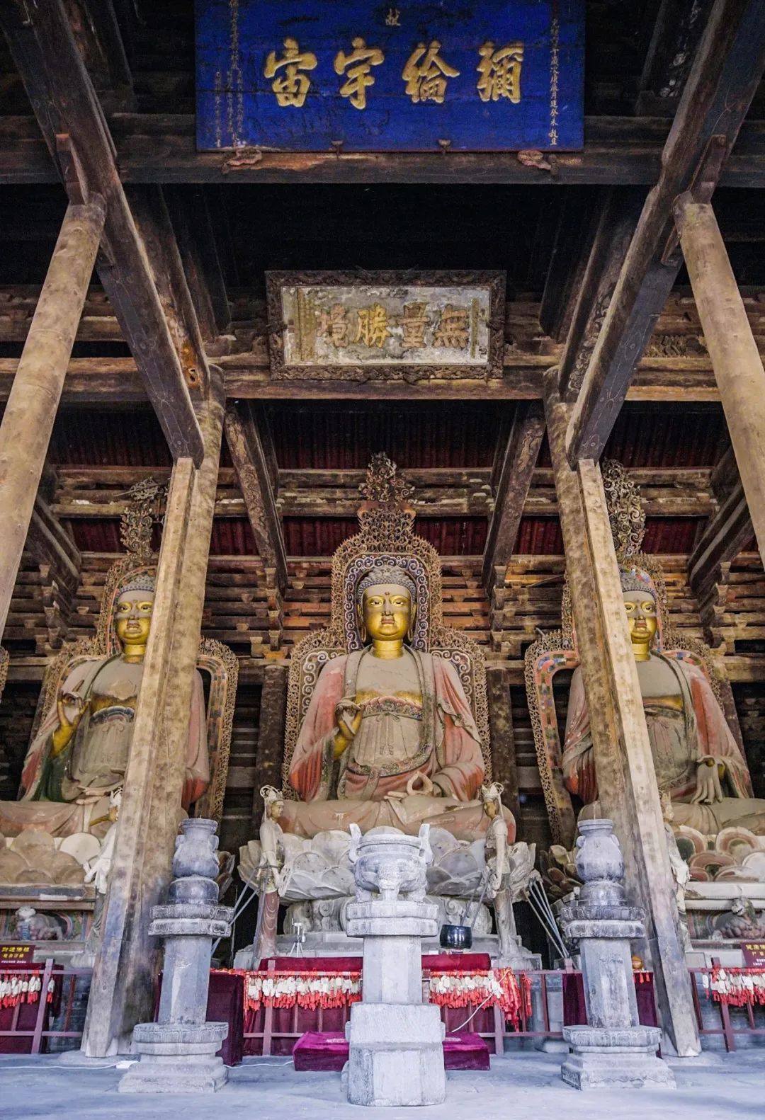 在辽宁朝阳北票大黑山有一座藏传佛教惠缘寺。独特的建筑风格|北票|大黑山|辽宁朝阳_新浪新闻