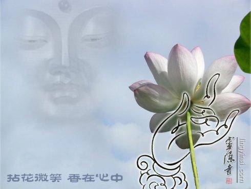 4.26周末佛学讲座“三皈五戒”