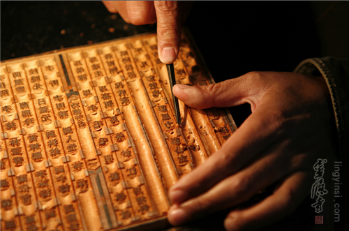 保护佛教非物质文化遗产 传承中华优秀传统文化