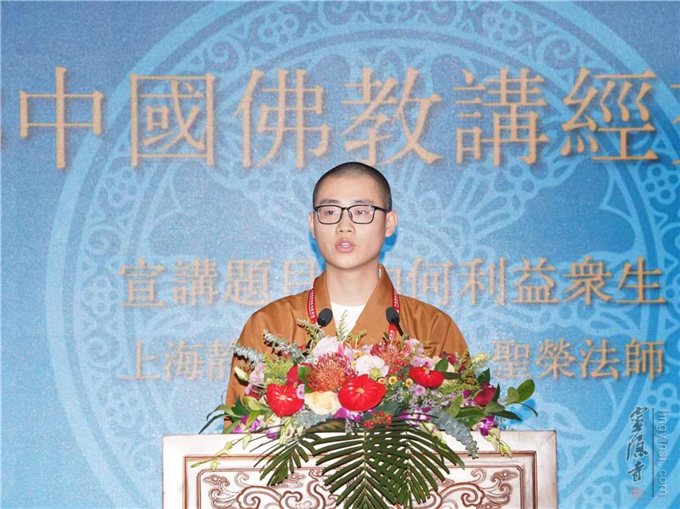 上海静安寺的圣荣法师,辽宁盘锦圆满寺的果愿法师