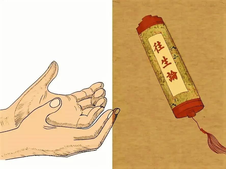 净土宗祖师——昙鸾大师 净土宗祖师——昙鸾大师