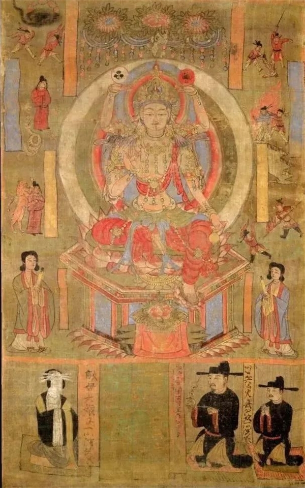 赏析 | 敦煌莫高窟历代观音菩萨画像