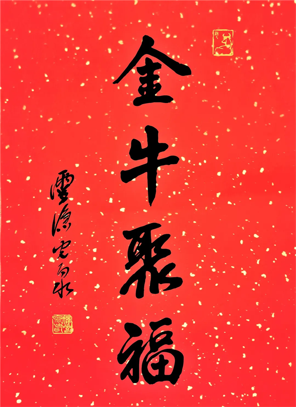 image009.png